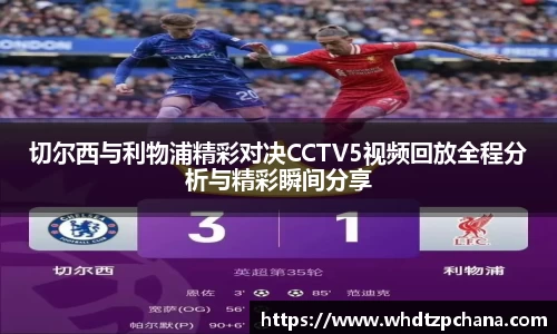 emc易倍·(中国)体育官方网站